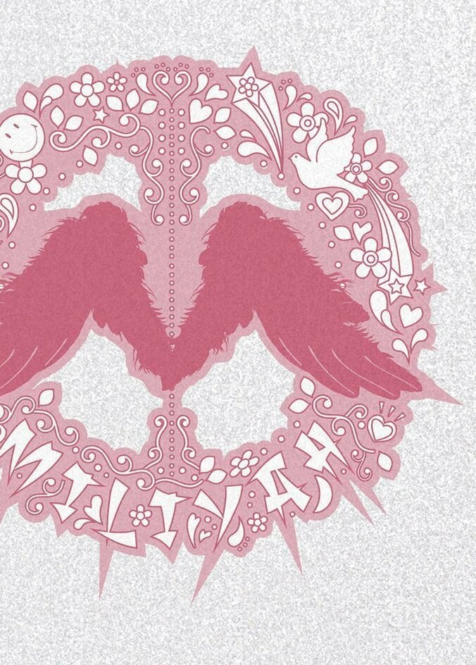 こじらせ男女に次ぐ「SNSはただの暇つぶしツール」 加藤ミリヤインタビュー 3枚目