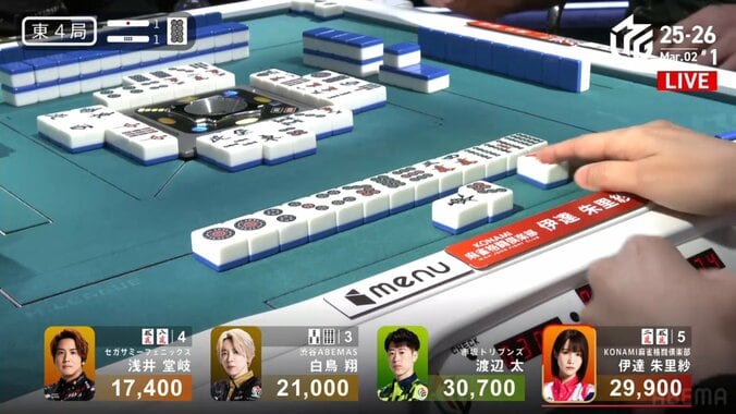 手順バッチリ！伊達朱里紗、解説も絶賛した親満貫