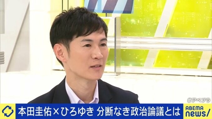 石丸伸二氏、ネットで飛び交う“石丸構文”に「極めて不快だが政治のエンタメ化には必要なコスト」過激化する支持者に「私が号令をかけたわけでも、扇動した覚えもない」