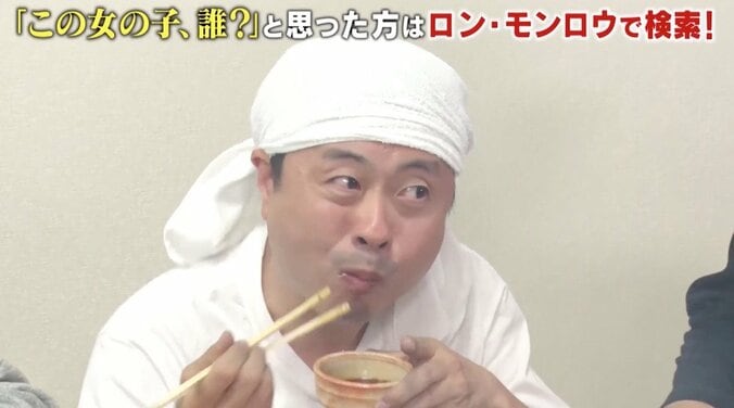 SNSで大反響の中国人美女・龍夢柔、歌声を披露！  視聴者から「歌上手い」の声 26枚目