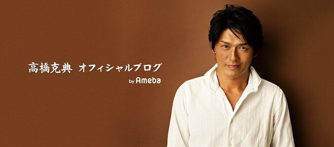 高橋克典、熊本コンサートリハで涙「力強い素晴らしい演奏になる」 1枚目