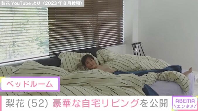 日本の自宅のベッドルーム