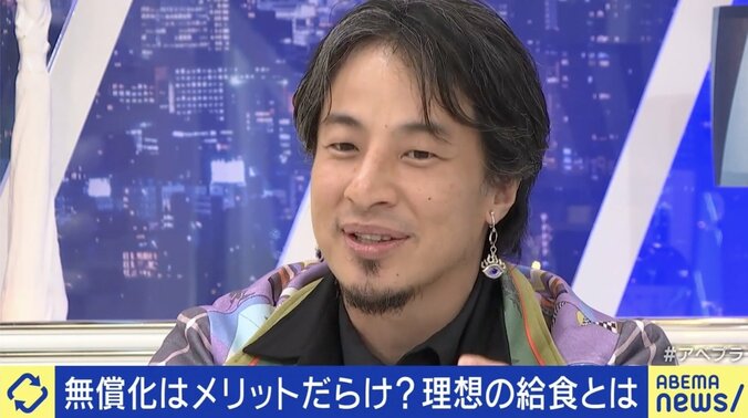 「今回の物価高騰は知恵を絞る限界」 給食がピンチ？ 業者の6割が業績不振「質素すぎる」の声も 3枚目