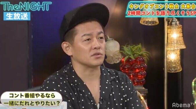 石橋貴明と志村けんが鉢合わせ！スピワゴ井戸田、麻布十番での激レア飲みを語る 1枚目