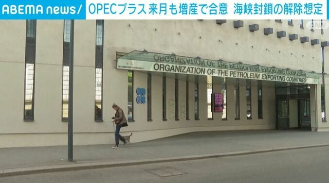 OPEC