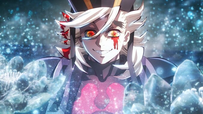 アニメ『劇場版「鬼滅の刃」無限城編 第一章 猗窩座再来』CM場面カット　童磨