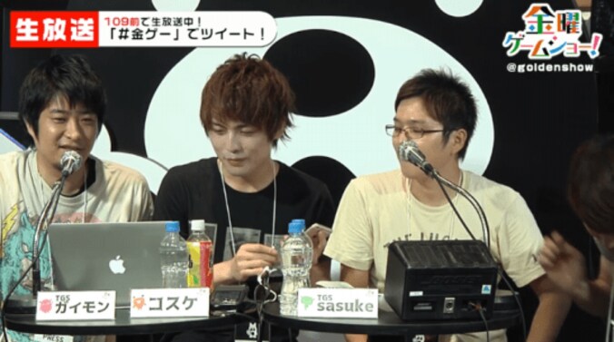 渋谷のポイント情報有「金ゲー」番外編『ポケモンGO』109で公開生放送～その２～ 8枚目