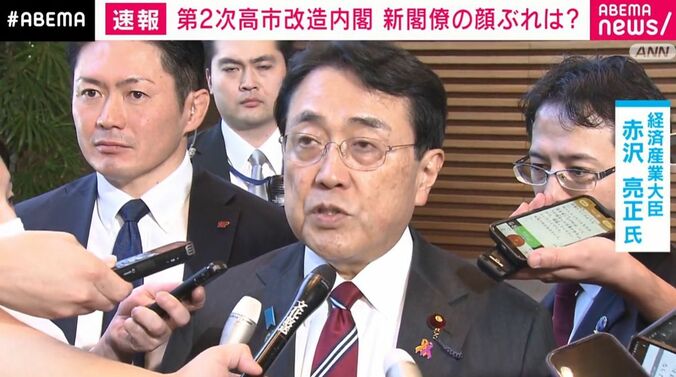 赤澤亮正氏