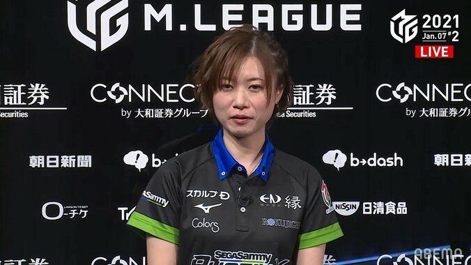 天才改め「打点女王」茅森早香、超高打点打法が炸裂トップ 平均打点8550点に到達／麻雀・Mリーグ 2枚目