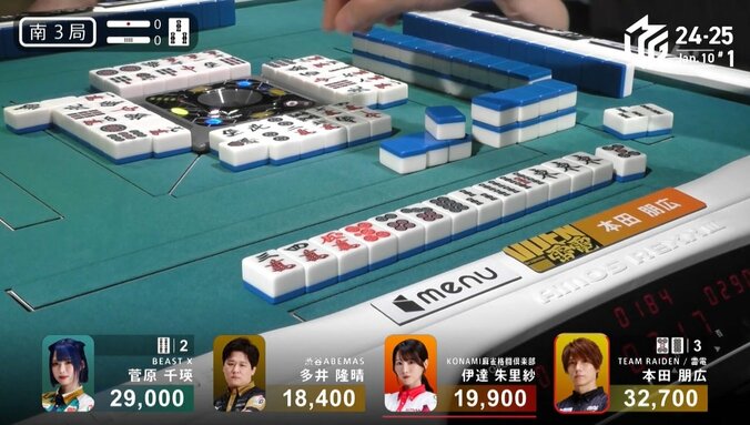 【写真・画像】荒い息遣い、迫力満点の超ヘビー級パンチ！巨漢雀士が繰り出したダマテン親跳満に視聴者も騒然「きたきたー！」「どかん！」／麻雀・Mリーグ　2枚目