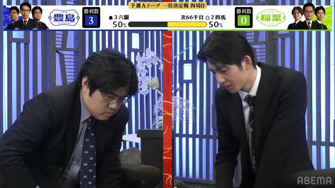 【写真・画像】　2枚目