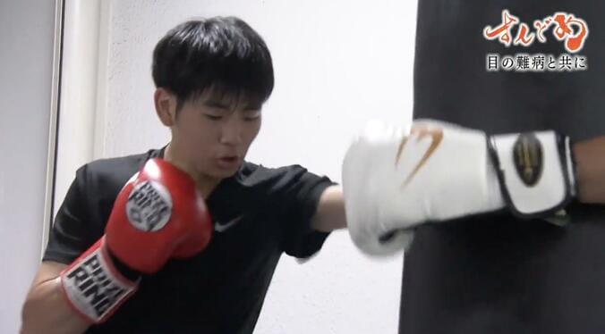 【写真・画像】目の難病を抱える高校生ボクサー、“すんどめ”の新競技で全国制覇へ！全盲のシングルマザーともに懸命に生きる「今を楽しむことが一番」