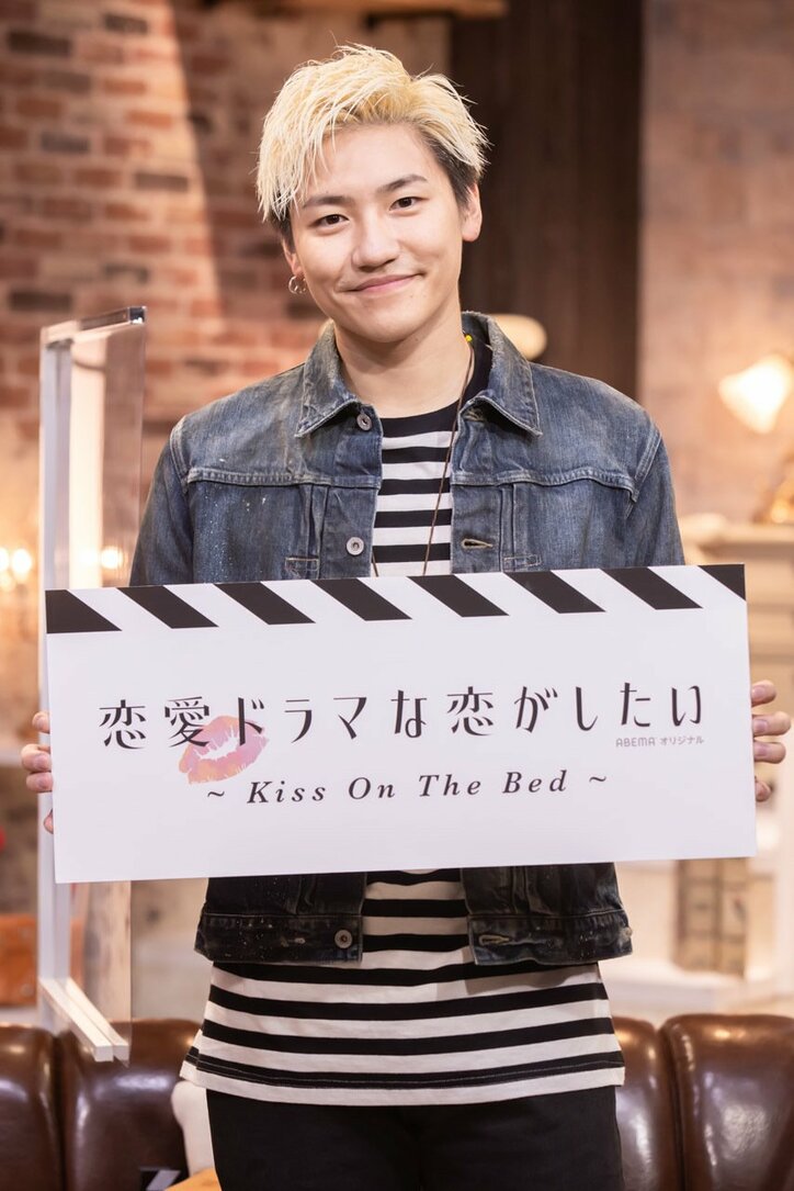 GENERATIONS小森隼、EXITりんたろー。との同棲を希望「夜遊び体験を一緒にしてみたい」