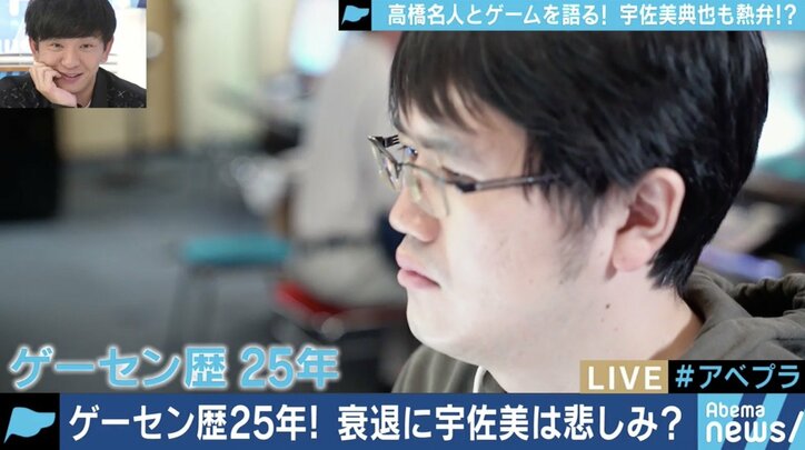 スマホゲームに押され急減するゲーセン…店長「うまみは無いが、みんなが集まれる場所は残したい文化」