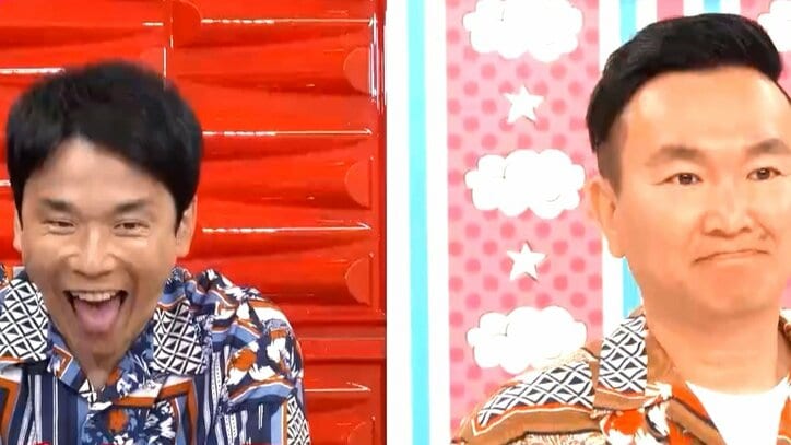 徹子の部屋