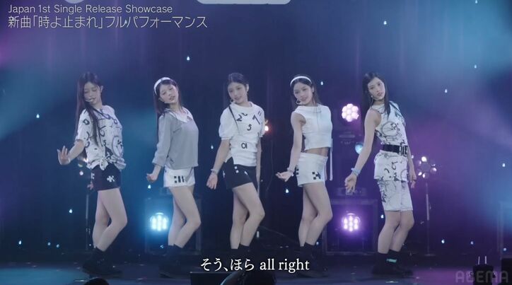 【写真・画像】ILLIT、リラックスしたかわいすぎるオフショット公開!MVは海の近くの学校で撮影 1枚目