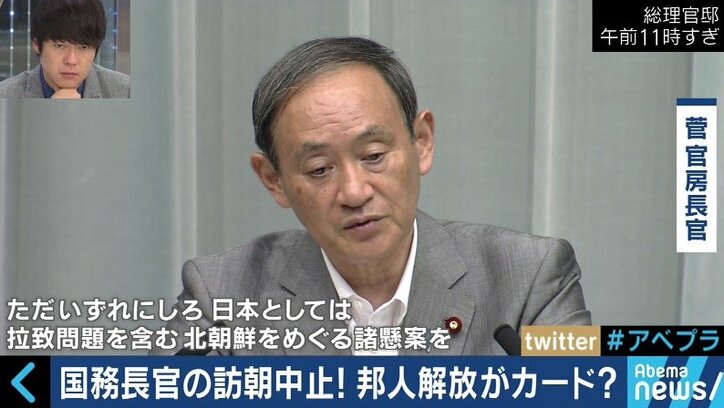 解放された日本人男性、日朝の「外交カード」に使われた可能性はあるのか？