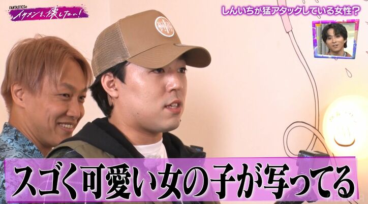 【写真・画像】加護亜依、モー娘。時代に音楽グループメンバーと付き合っていた過去を激白　3枚目