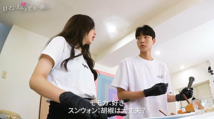 虹プロ出身の美人女子高生・モモカ、韓国人男子のかわいいアピールに思わず笑顔『ロマンスは、デビュー前に。』#5