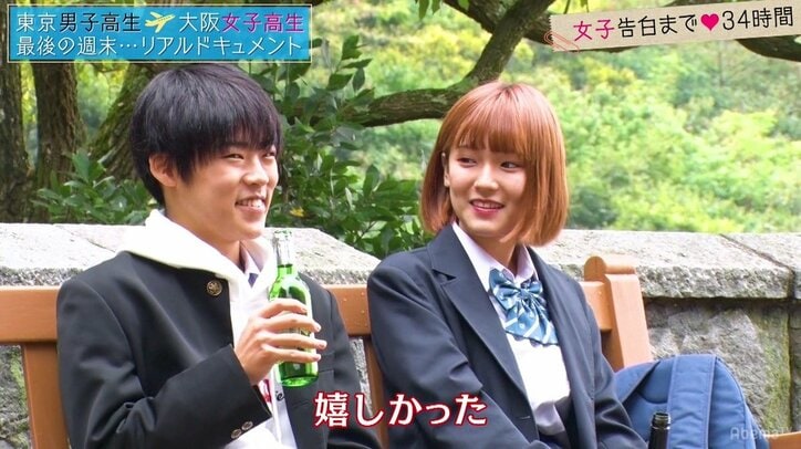 悪気なく男子の心をかきまわすモテ女子の本心は？『恋する♥週末ホームステイ』第8話