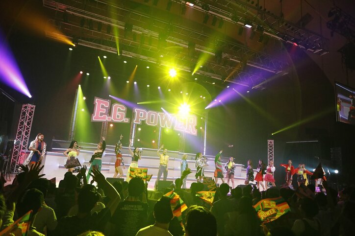 E.G.family、初の全国ホールツアー34公演を完走！