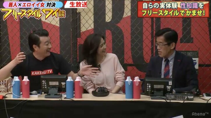 政治家は男女ともに性欲が強い？　元経産官僚・岸博幸氏「若いのは合コンばかりしている」