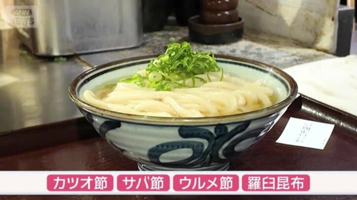 香り高くコクのある深いうま味が堪能できる