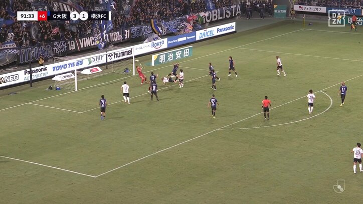 【映像】アクロバティック過ぎる豪快バイシクルシュート