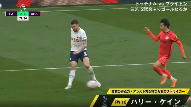 【映像】三笘薫のフリックからボール奪取し決勝ゴールにつなげるトッテナムの攻撃