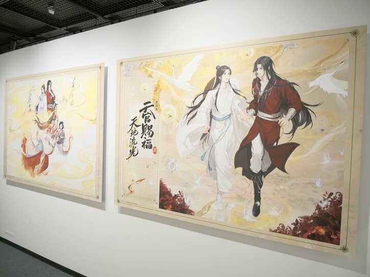 【写真・画像】名場面を原画とともに振り返る美麗展示の数々!「アニメ天官賜福展 -天地流光-」レポート 2枚目