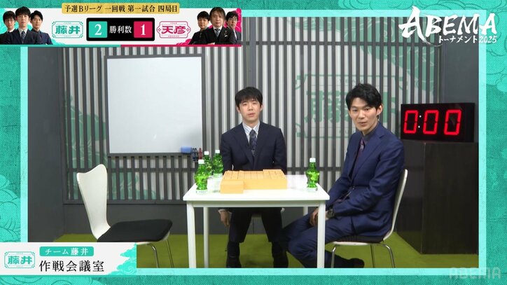 藤井聡太竜王・名人と斎藤慎太郎八段