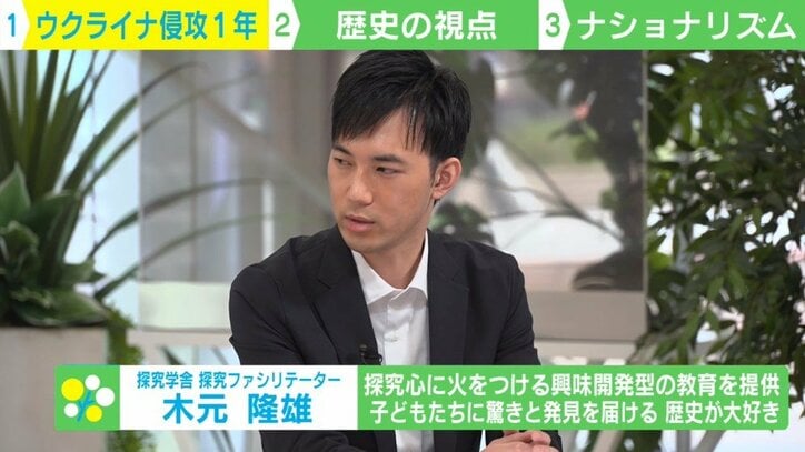 「戦争を長引かせているのは世界だ」ウクライナ侵攻から1年…警報音が鳴り響く首都キーウの今