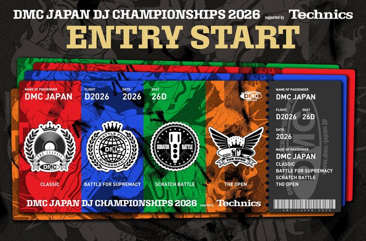 【写真・画像】　2枚目