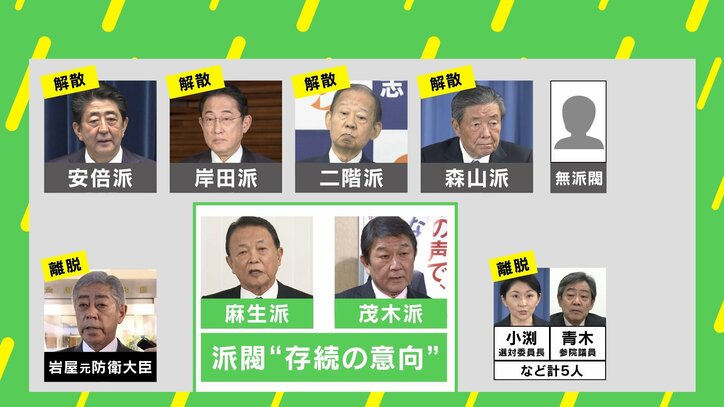 【写真・画像】 3枚目