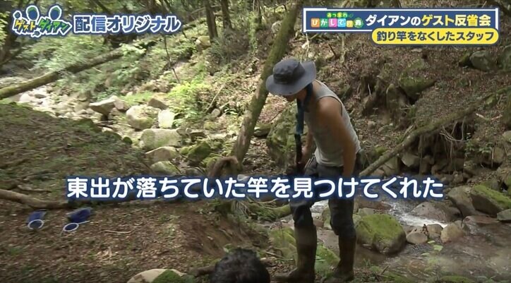 ダイアン、東出昌大を大好きになる「最初めっちゃ嫌やったけど、むっちゃくちゃ楽しかった」