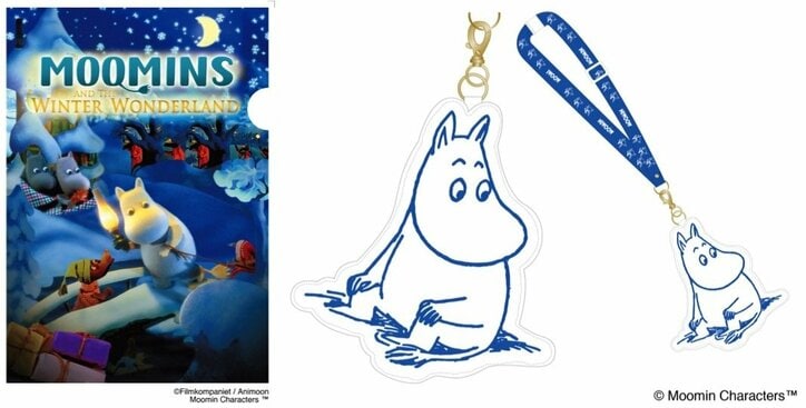 宮沢りえのムーミンがついに解禁！『ムーミン谷とウィンターワンダーランド』予告編