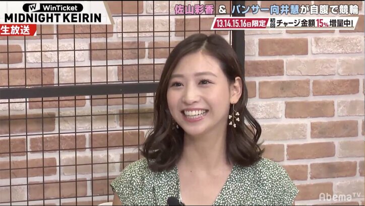 パンサー向井、今年の競輪での収支を告白「家族4人でハワイ行けるくらい勝ってる」