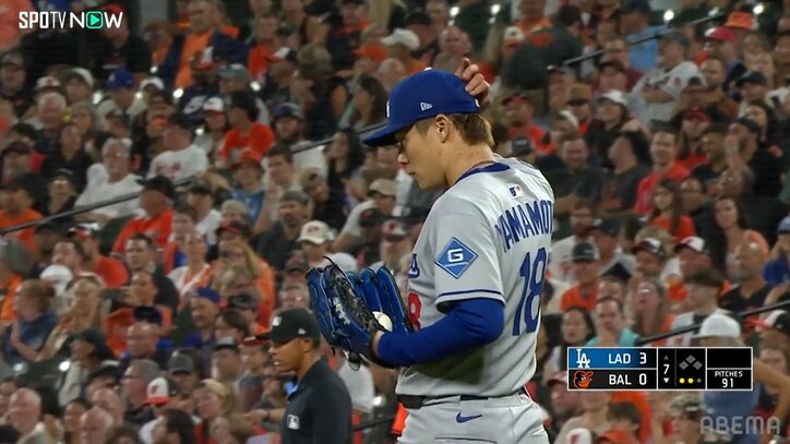 【写真・画像】　1枚目