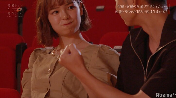 『ドラ恋』両想いのりょう&ももがペア解消!「お互い、主演取る気持ちで」