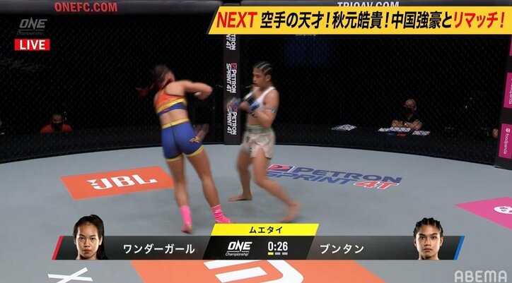 「女子で前のめりはやばい」戦慄の左フック“一閃”、衝撃のダウンに波紋