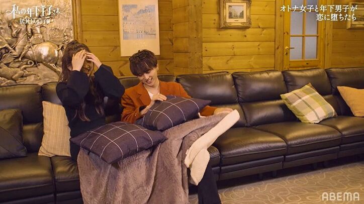 "なりたい顔No.1”で話題の美女・南りほに年下子犬系男子が甘えまくり!激しめのツッコミにもデレデレ「『私の年下王子さま』第1話