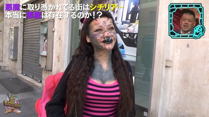 全身タトゥー＆ピアスの22歳イタリア美女の特技に「身体改造ギャグ」「持ちネタを全部やってくれたいい人」