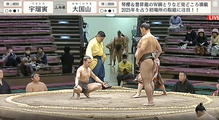 【写真・画像】　1枚目