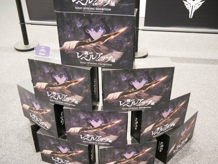 【写真・画像】ストーリーの軌跡を追体験しながら楽しめる!『俺だけレベルアップな件』展レポート 14枚目