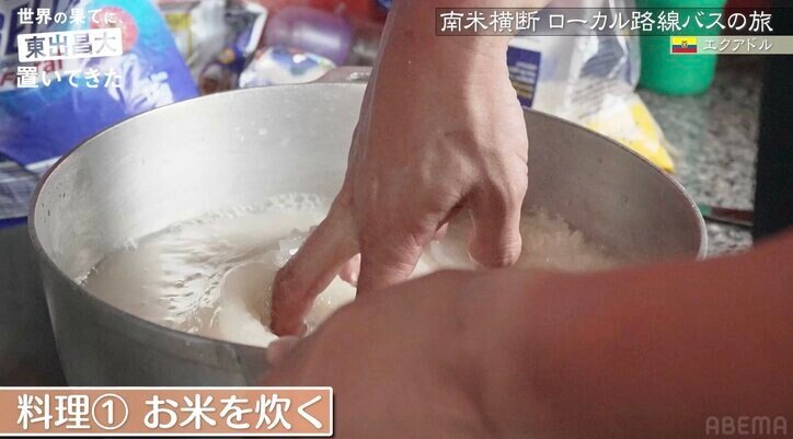 【写真・画像】東出昌大の怒り＆論破に番組ディレクター怯え「一瞬ひろゆきさんと話してるのかと」　2枚目