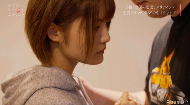 好きじゃない相手とキスシーンの稽古 女子の露骨な態度に渡辺直美ら戦々恐々