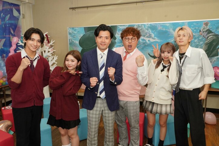 【写真・画像】マユリカ阪本「元カノと何で別れたの?」高校生から直撃質問 理由に衝撃「キツ、キツ、キツ」 2枚目