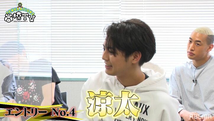 片寄涼太、ワインの世界にどっぷり「まんまとハマっちゃって…」魅力を熱弁