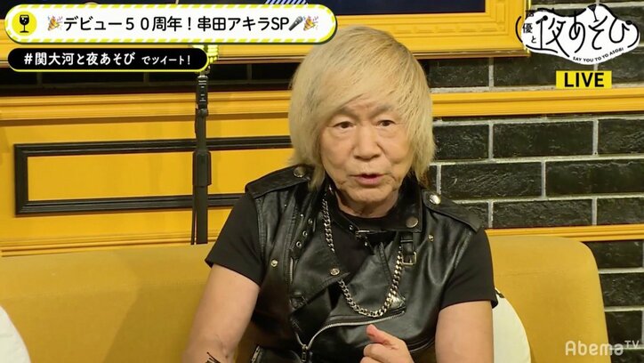 串田アキラの生歌唱に関智一＆大河元気が悶絶！ 名曲は「ヒーローが持つ秘めた優しさ」から生まれた