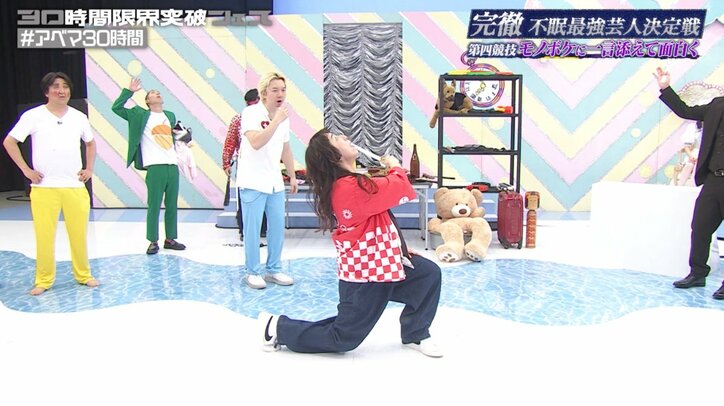 【写真・画像】オダウエダ植田、36時間不眠の"汗だくビキニ"姿で全力ボケ！ 衝撃ビジュアルに川島明も大笑い「これが寝てないということ」　3枚目